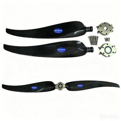 142cm 50''-55''-56'' Ground Adjustable carbon propeller Custom carbon propellers for Ultralight UAV Drones VTOL